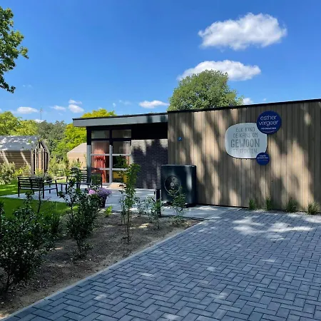 Europarcs De Zanding Otterlo